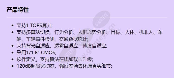 m2121-10-ei(8-32mm)_f_cn.jpg