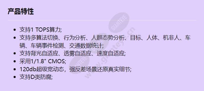 m2121-10-ei-s(8-32mm)_f_cn.jpg