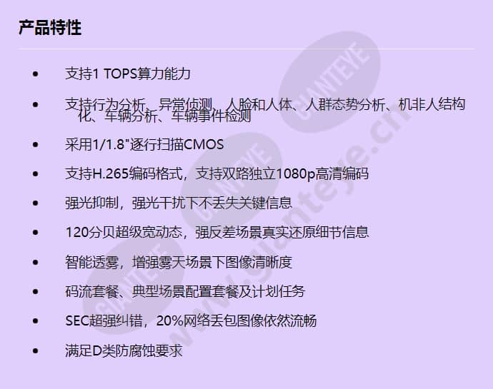 m2121-10-ei-s_f_cn.jpg