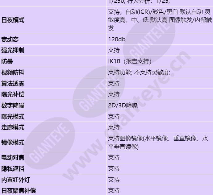 m2121-10-ei_s_cn-3.jpg