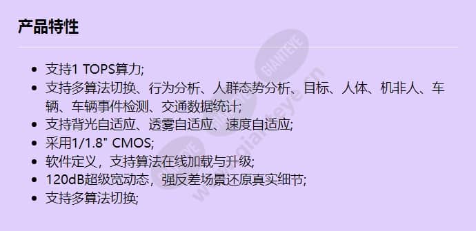 m2121-10-el(2_8-12mm)_f_cn.jpg