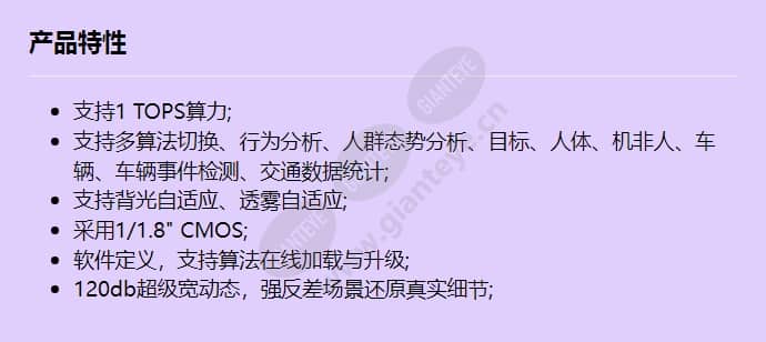 m2121-10-el(8-32mm)_f_cn.jpg