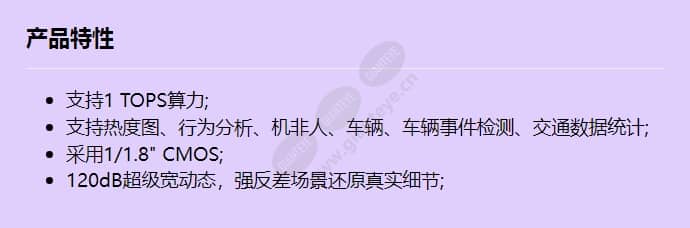 m2121-evl(2_8-12mm)_f_cn.jpg