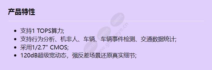 m212d-evl(7-35mm)_f_cn.jpg