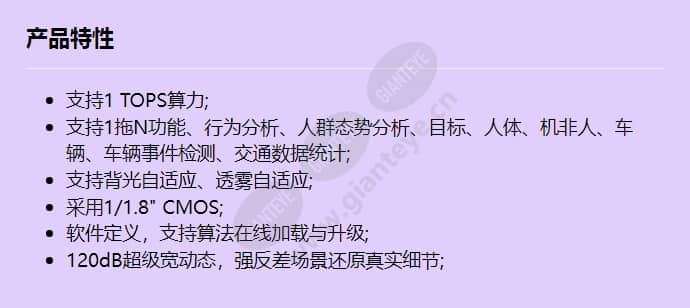 m2141-10-iu-up(8-32mm)_f_cn.jpg