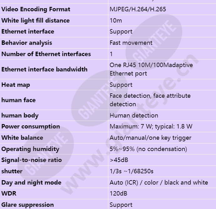 m214d-efl(6mm)_s_en-1.jpg