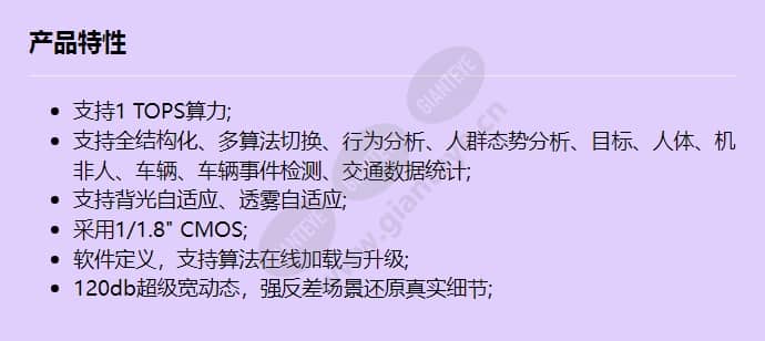 m2181-10-eli(8-32mm)_f_cn.jpg