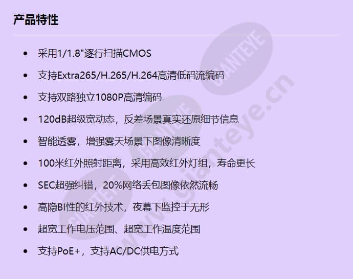 m2220-in_f_cn.jpg