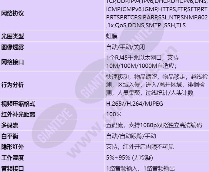 m2220-in_s_cn-1.jpg