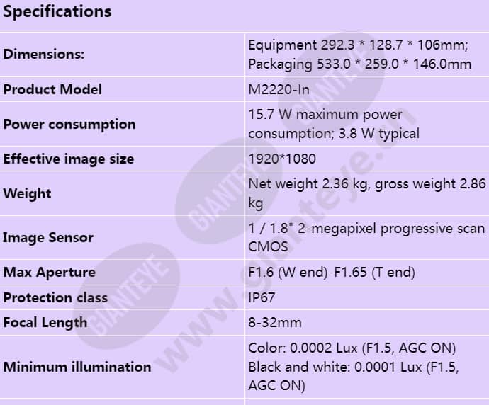 m2220-in_s_en-0.jpg