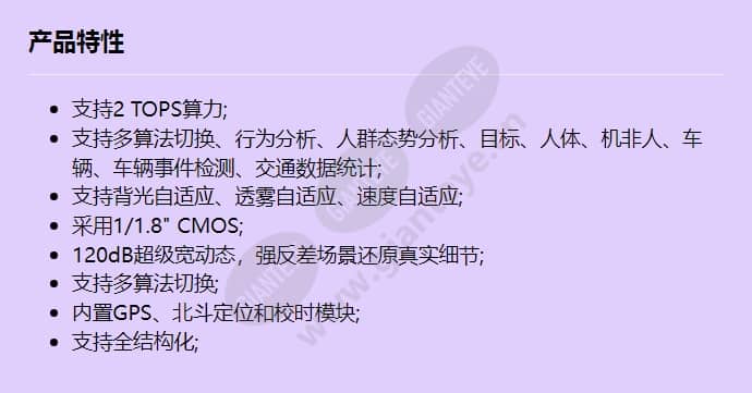 m2221-ql-mg_f_cn.jpg