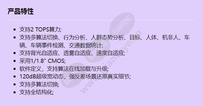 m2221-ql_f_cn.jpg