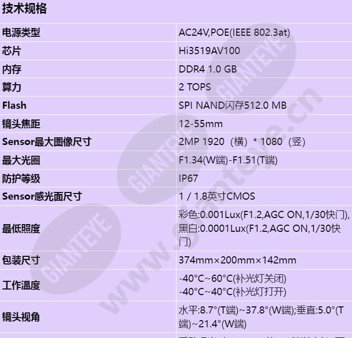 m2221-ql_s_cn-0.jpg