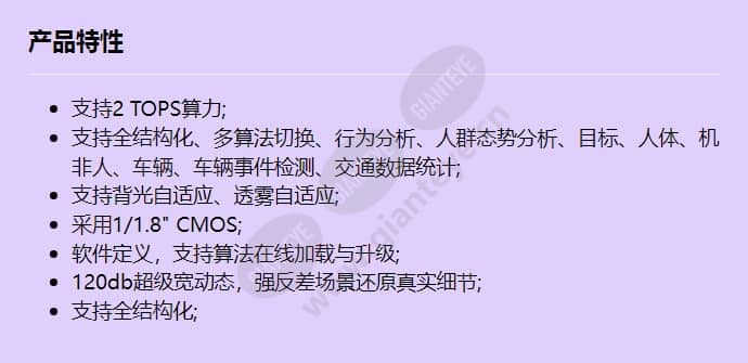 m2241-10-ql_f_cn.jpg