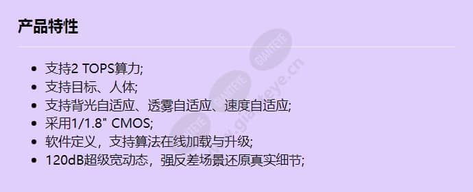 m2241-efl_f_cn.jpg