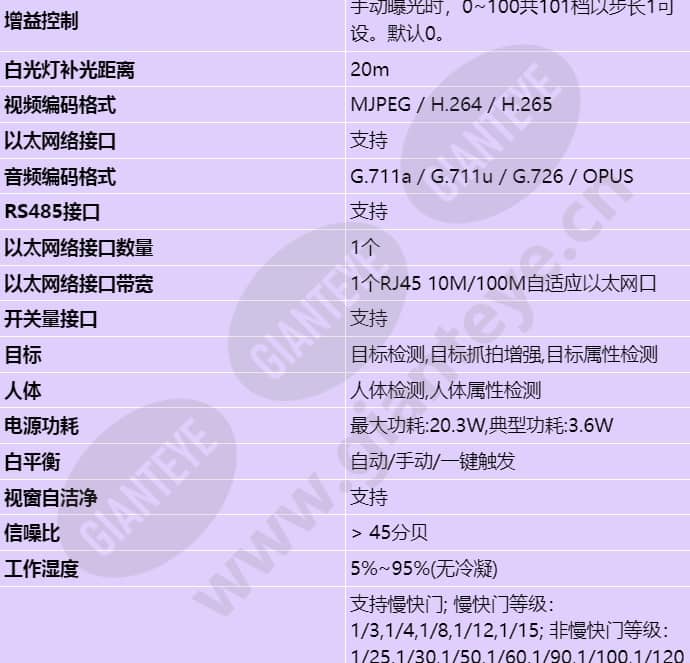 m2241-efl_s_cn-1.jpg