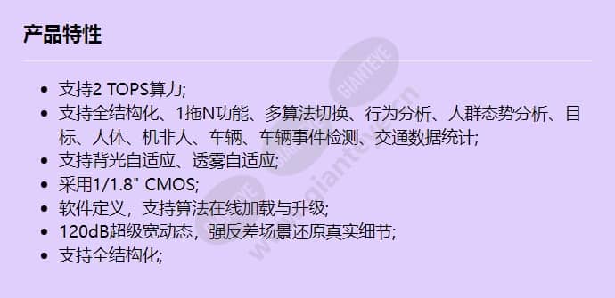 m2241-ql_f_cn.jpg