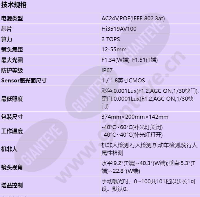 m2241-ql_s_cn-0.jpg