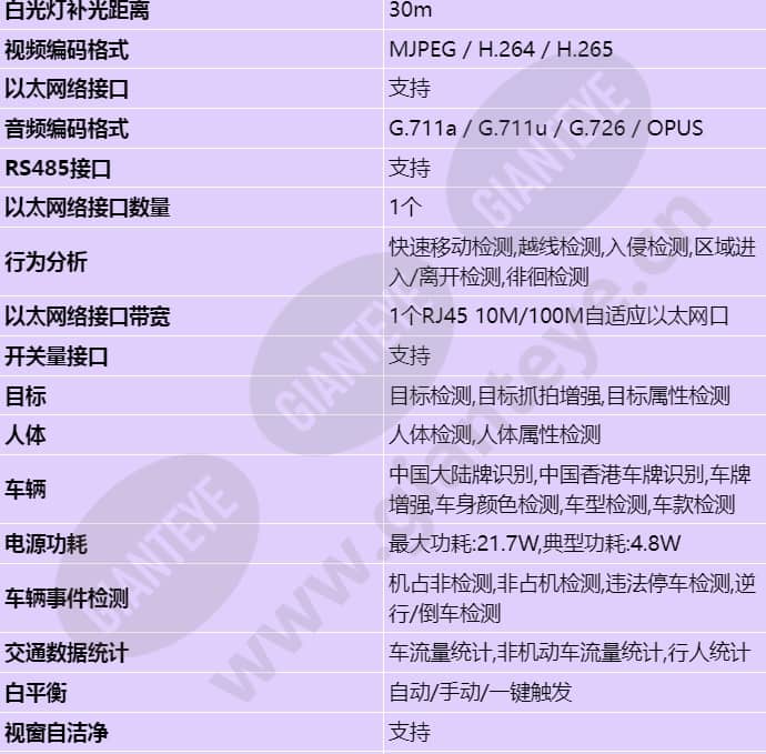 m2241-ql_s_cn-1.jpg
