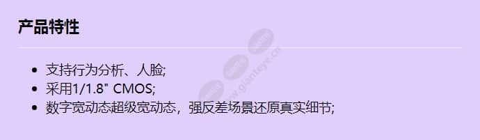 m2260-i_f_cn.jpg