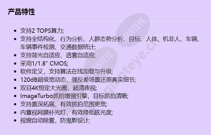 m2281-10-eli-e2_f_cn.jpg