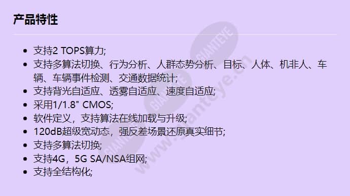 m2281-10-qli-w5_f_cn.jpg