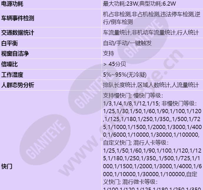 m2281-10-qli-w5_s_cn-2.jpg