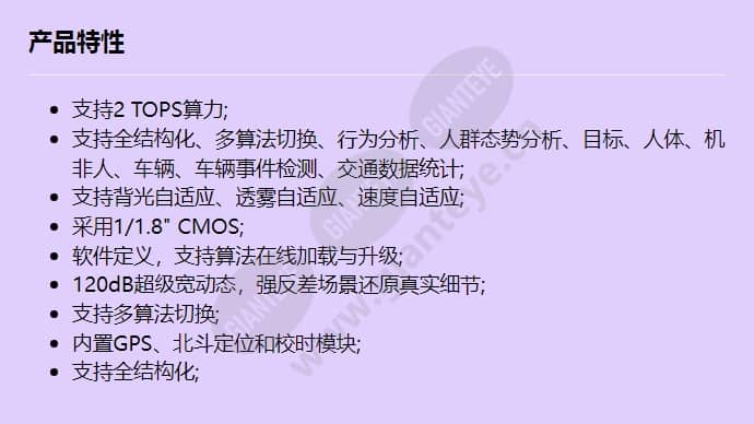 m2281-ql-mg_f_cn.jpg