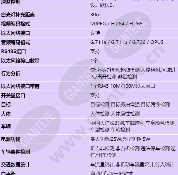 m2281-ql-mg_s_cn-1.jpg