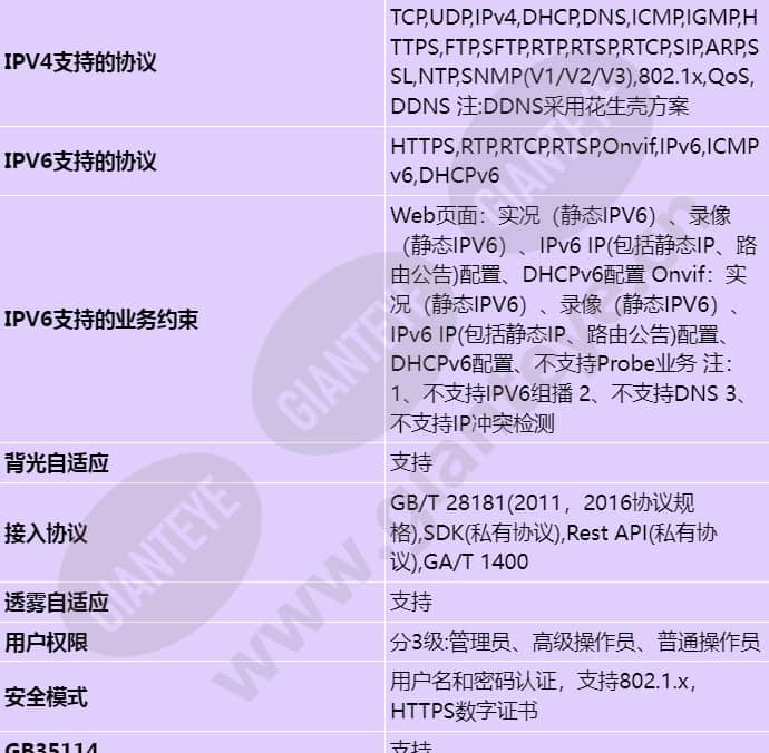 m2281-ql-mg_s_cn-5.jpg