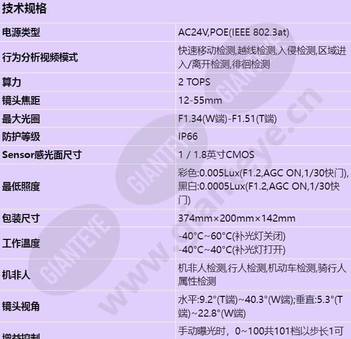 m2281-ql_s_cn-0.jpg