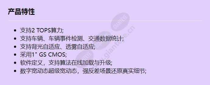 m2391-10-tl_f_cn.jpg