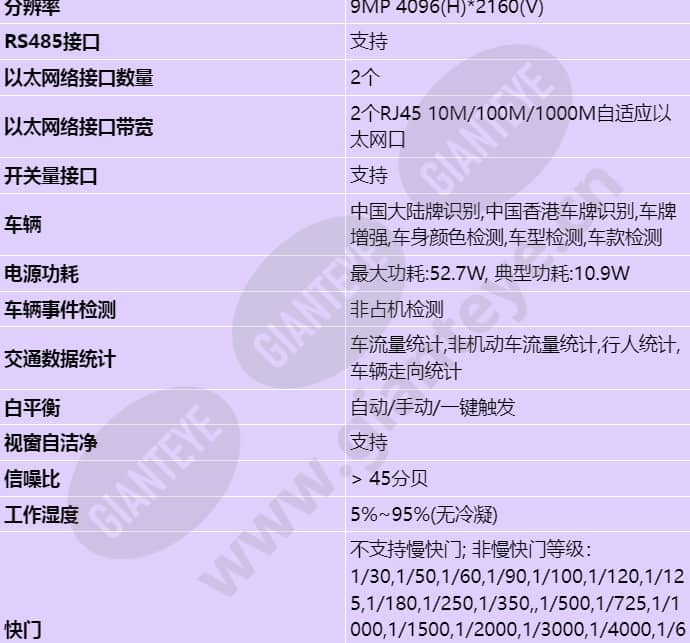 m2391-10-tl_s_cn-2.jpg