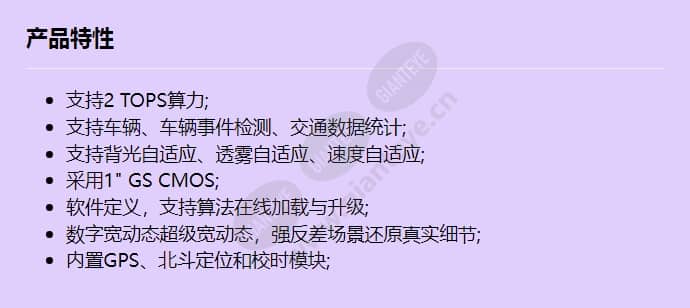 m2391-tg_f_cn.jpg