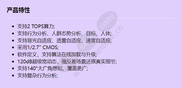 m3250-10-bi_f_cn.jpg