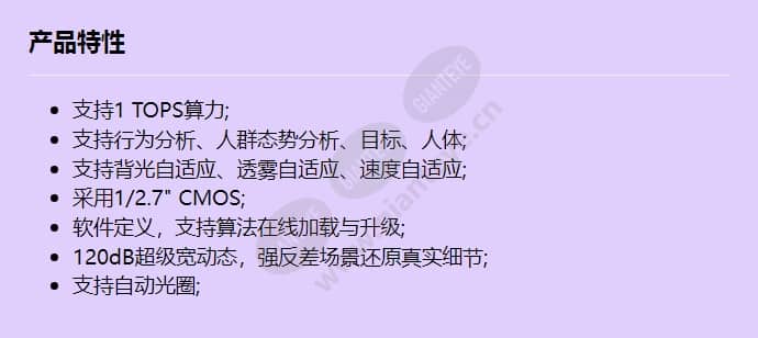 m3250-10-ei_f_cn.jpg