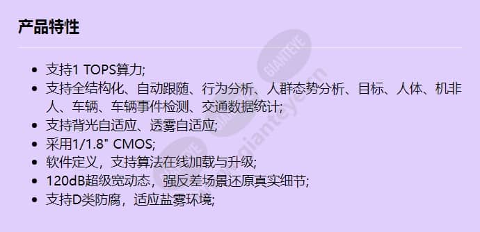 m6641-10-z32-wp-s_f_cn.jpg