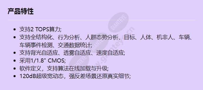 m6681-10-fb-z23_f_cn.jpg