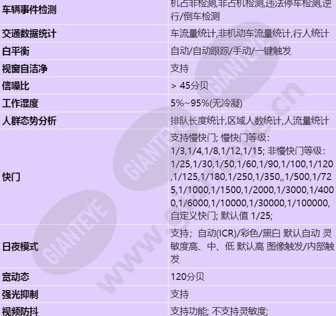 m6681-10-fb-z23_s_cn-2.jpg