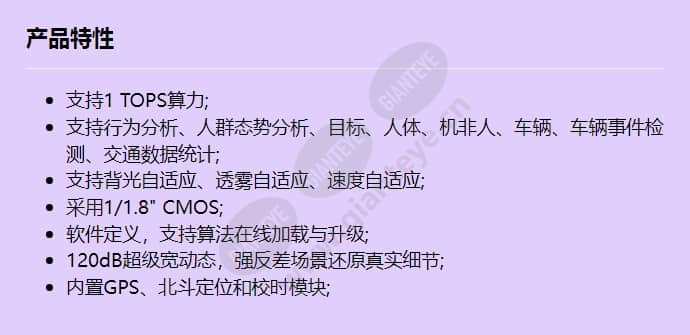 m6721-e-z31m_f_cn.jpg