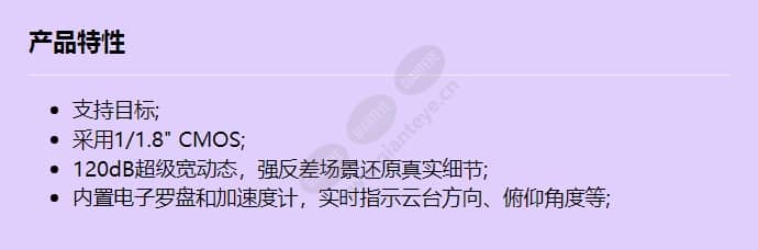 m6721-z31_f_cn.jpg