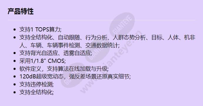 m6741-e-z37_f_cn.jpg