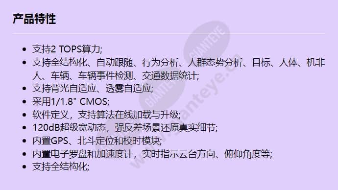 m6781-10-gz40_f_cn.jpg