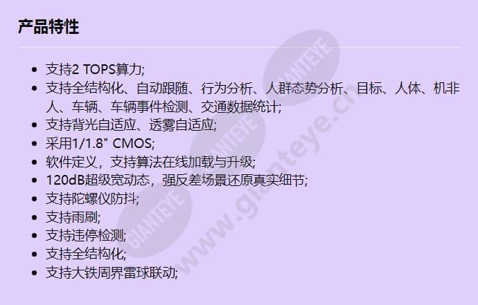 m6941-10-infb-z40_f_cn.jpg