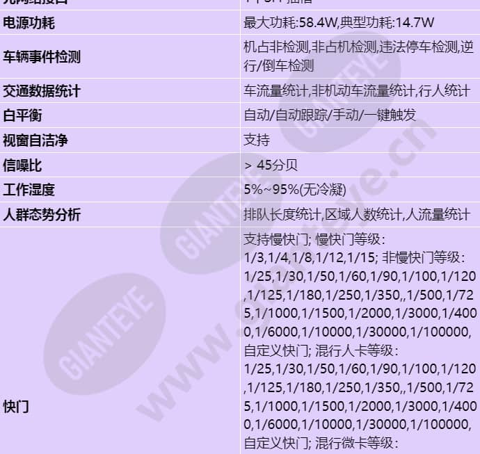 m6941-10-infb-z40_s_cn-2.jpg
