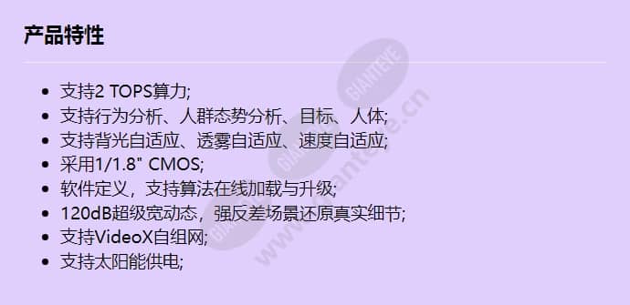 m7341-10-i-rt_f_cn.jpg
