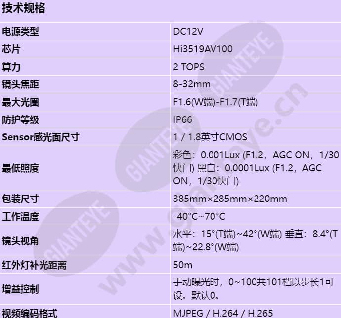 m7341-10-i-rt_s_cn-0.jpg