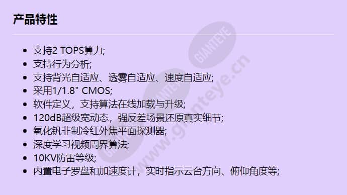 m9341-10-th(75mm)_f_cn.jpg