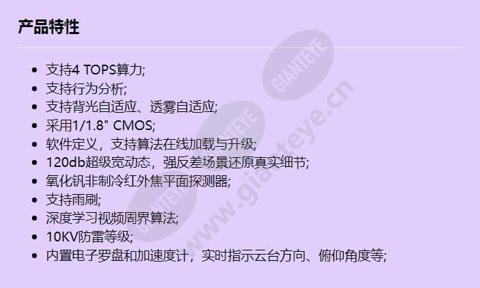 m9341-10-th_f_cn.jpg