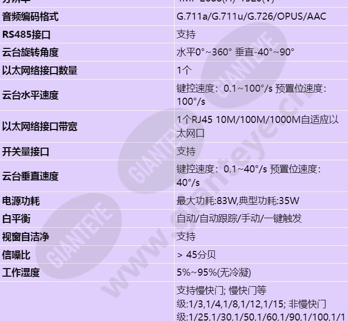 m9341-10-th_s_cn-1.jpg